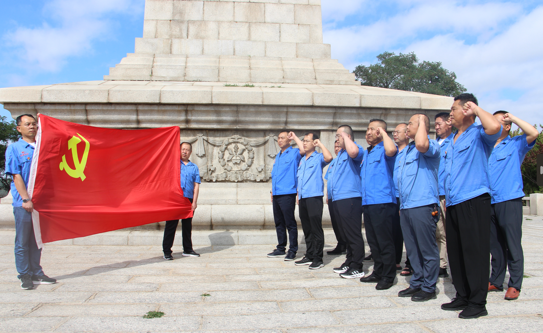 1720141565319035677.png 招金膜天黨支部.png