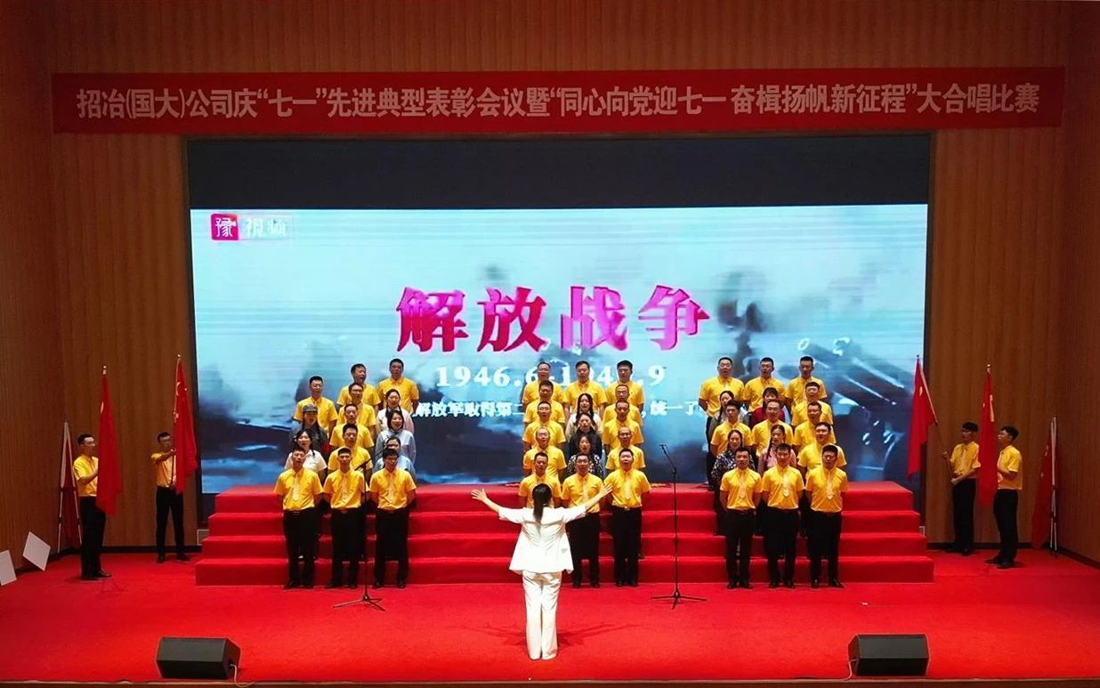 1720161768303045195.jpg 微信圖片_20240705144230.jpg