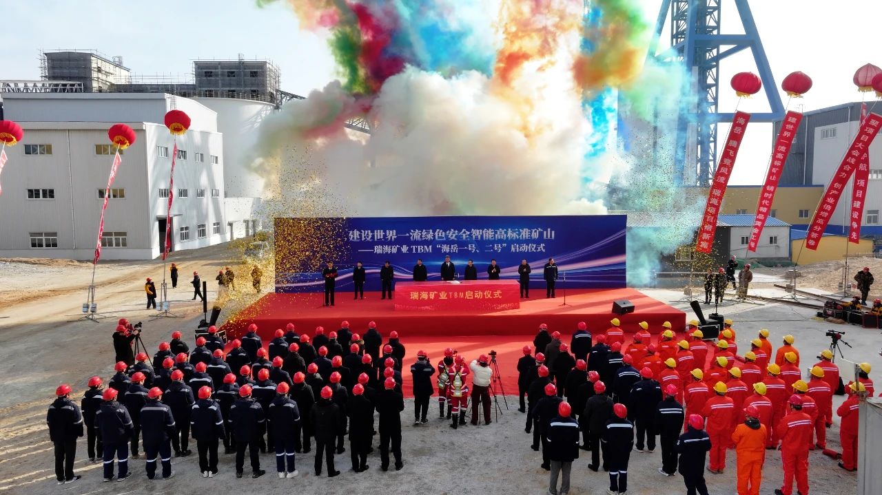 1735781559636052628.jpg 微信圖片_20241231115311.jpg