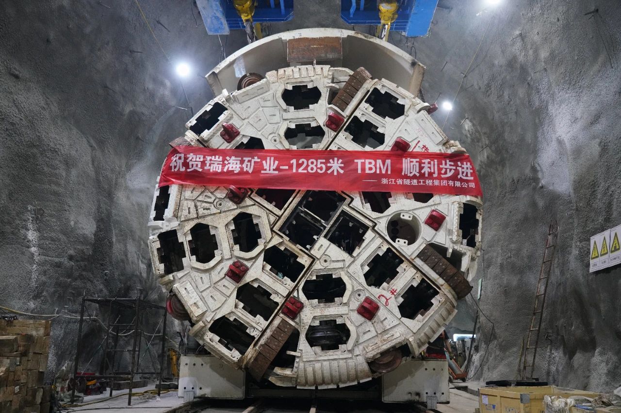 1735781577014069162.jpg 微信圖片_20241231115326.jpg