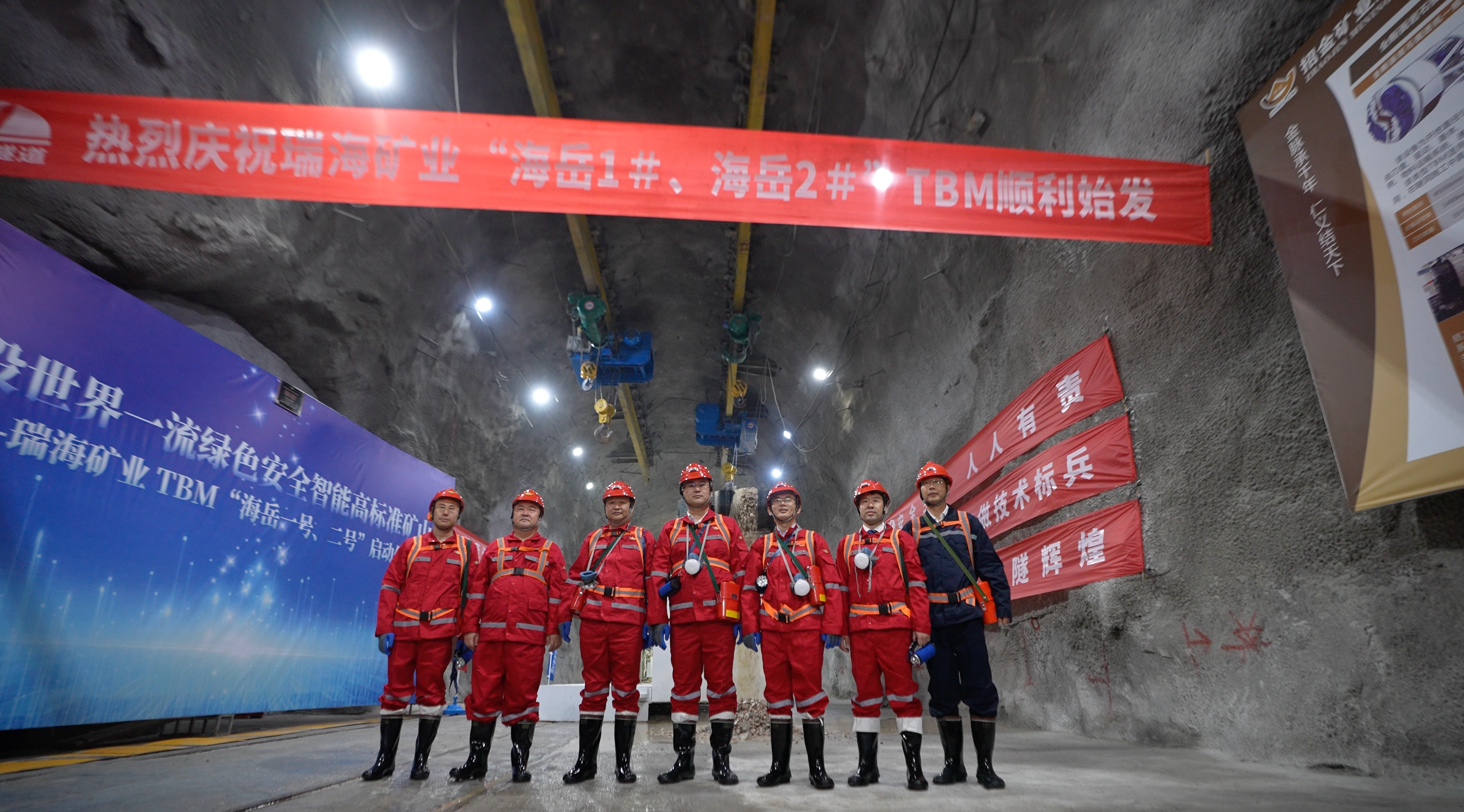 1735781588339075605.png 微信圖片_20241231115320.png