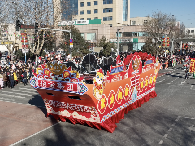 1739172288841019628.png 微信圖片_20250209175845.png