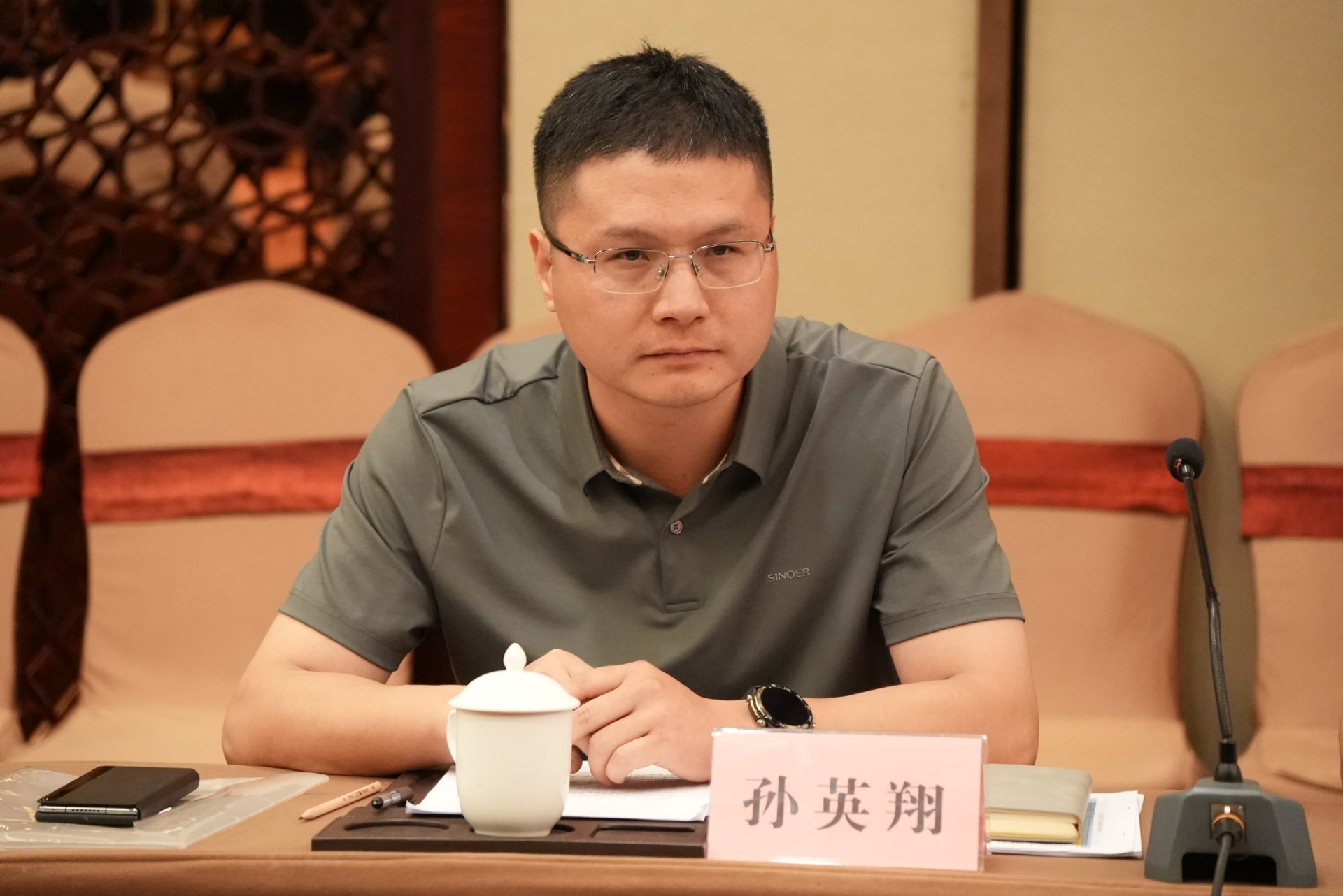 1749452081894013258.jpg 孫總3.jpg