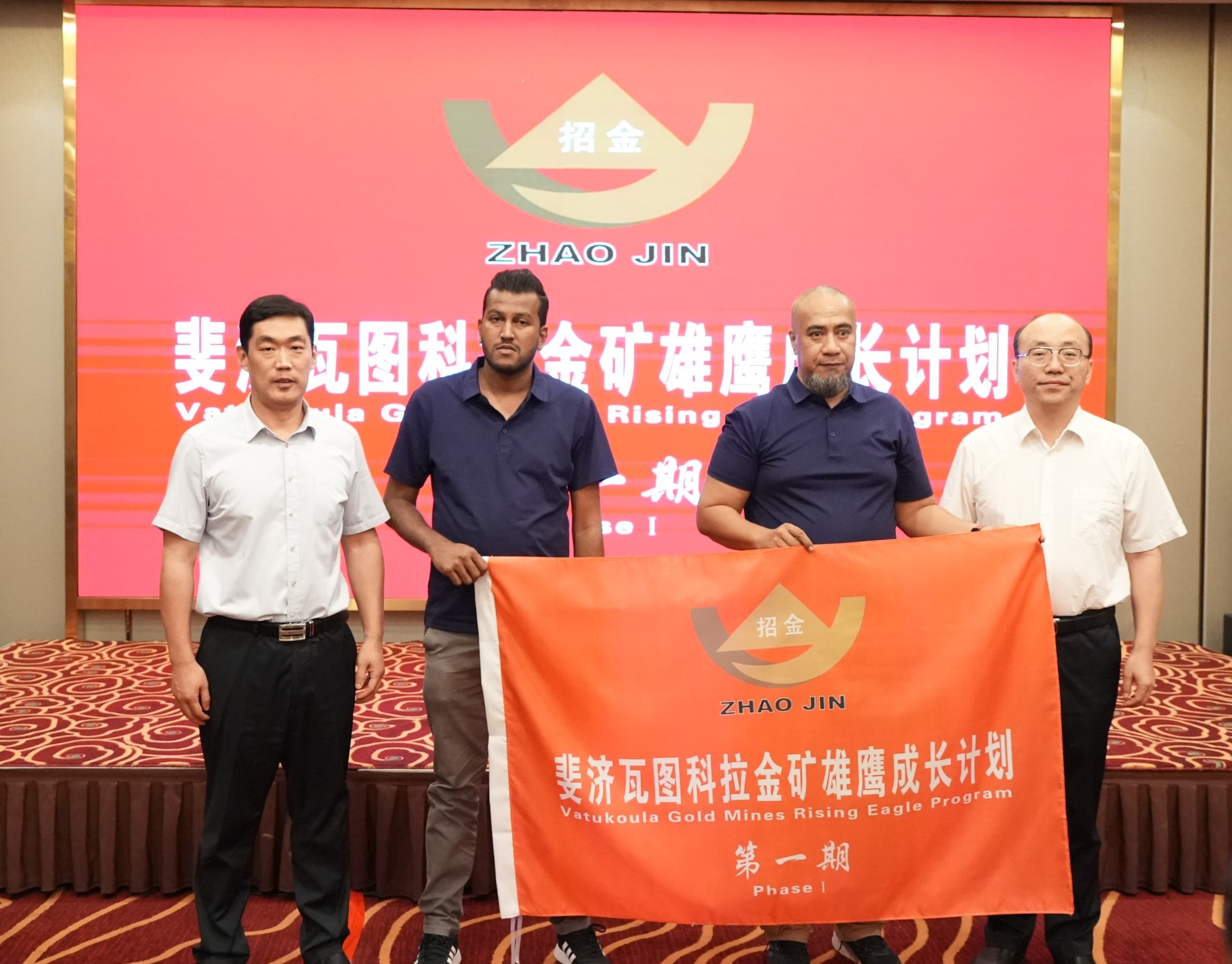 1749452098921020553.jpg 授旗儀式.jpg