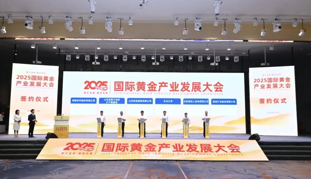 1756688313795051676.jpg 簽字2.jpg