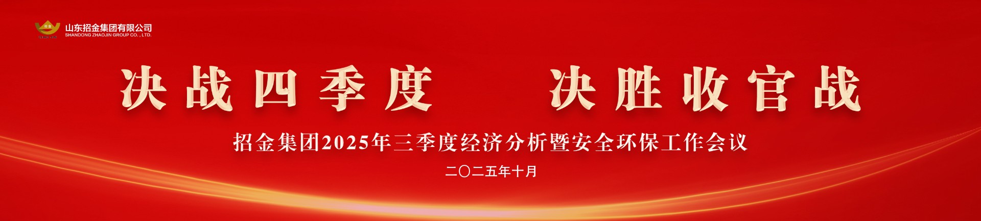 1760863577549097358.jpg 長圖.jpg